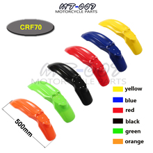 motorcycle motorcross front mudguard front fender plastic cover for Chinese made CRF70 style pit dirt bike 150cc 160cc plastic 2024 - buy cheap