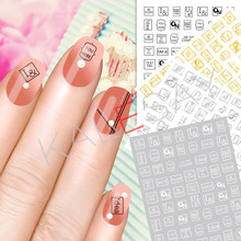 DIY 3D Label Brand Logo Nail Stickers Self Adhesive Decoration Decals Tips Manicure Nail Art Decals Stickers for Nails Text Tag 2024 - buy cheap