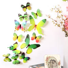 12 шт./компл. ПВХ художественные наклейки в виде бабочек, 3D наклейки на стену, милые бабочки, украшение для дома, постер для детской комнаты, клейкий Настенный декор 2024 - купить недорого