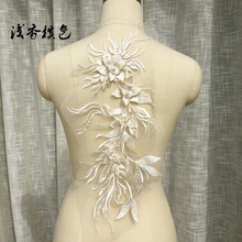 1Pcs Multicolor Beaded Lace Patch Embroidery Big Flower Children's Wedding Dress Costume DIY Flower Applique Decorative 2024 - buy cheap