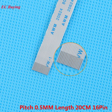 5 uds FFC 200mm longitud 16 Pin Cable plano 16Pin dirección inversa 0,5mm paso 20cm longitud opuesta 16 pines para TTL 2024 - compra barato
