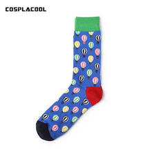 [COSPLACOOL]1 Pair Balloon Pattern Happy Sock Design Funny Socks Men Fashion Hip Hop Skateboard Casual Unisex High Quality Meias 2024 - buy cheap