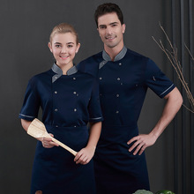 Uniformes de Chef servicio de comida restaurante cocina ropa de trabajo mujeres hombres manga corta doble pecho chaquetas de Catering uniforme de herramientas 2024 - compra barato