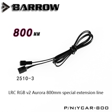 Barrow Ycar-800 Lrc Rgb V2 Aurora 800 мм специальная удлинительная линия для освещения Lrc Rgb V2 совершенно новая и высококачественная 2024 - купить недорого