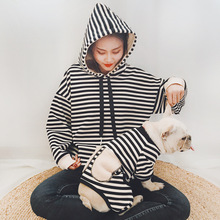 Pet Clothes for Small Dogs Striped Jumpsuit for French Bulldog Chihuahua Winter Warm Cotton Overalls Dog Parent-child Costume 2024 - buy cheap