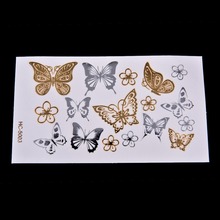 Waterproof Butterfly 3d Temporary Tattoo Body Art Flash Tattoo Stickers Tatoo Home Decor Wall Sticker 11*6cm 2024 - buy cheap