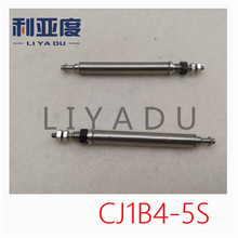 5PCS/LOT SMC type CJ1B-4-5S U4 CJ1B4*5S U4 miniature cylinder (single acting) 2024 - buy cheap