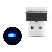 Luz LED de ambiente USB para coche, accesorios para INFINITI EX FX JX QX X25 EX35 FX G25 G35 G37 ESQ QX50 QX60 QX70, 1 Uds. 2024 - compra barato