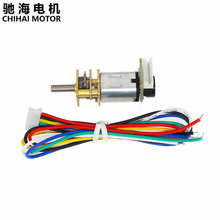 Chihai Motor CHF-GM12-N20VA DC 6V 12V 7PPR Encoder Motor Reducer Carbon brush Gear Motor DC Gear Motor Popular 2024 - buy cheap