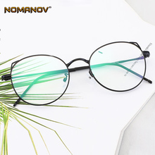 Fashion Cute Lady CatEars Frame Custom Made Prescription Optical Lenses or Photochromic Gray / Brown Lenses 0 -0.5 -1 To -6 2024 - buy cheap