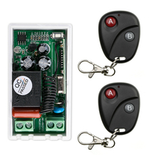 220 v 1 ch  RF  wireless remote control switch 1 receiver+2  transmitter classic 2 button   More convenient 2024 - buy cheap