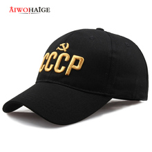 2019 nueva USSR Russiane Cap Bordado de letras gorro de hip hop hombre mujer alta calidad Snapback hueso negro insignia Golf algodón deportivo 2024 - compra barato