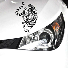 10 x New Style Decoration Car Accessories Animal King Tiger Reflective Stickers Car Whole Body Decals 2024 - buy cheap