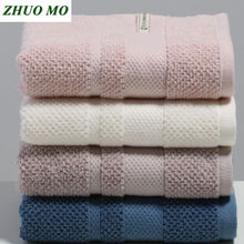 ZHUO MO 34*76cm High quality Silver ion antibacterial towel 100% cotton towel plain face cleaning towel 100g Hand Sports towel 2024 - buy cheap