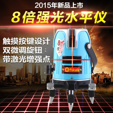 Бесплатная доставка fukuda 4v1h мини красная линия лазерный уровень 5 линий 3 точки выравниватель 2024 - купить недорого
