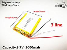3 line Good Qulity 3.7V,2000mAH,505060 Polymer lithium ion / Li-ion battery for TOY,POWER BANK,GPS,mp3,mp4 2024 - buy cheap
