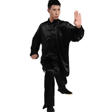 Ropa china para hombres, camisa de manga corta, ropa tradicional china de Kung Fu, traje Tang, traje chino de wushu 2024 - compra barato