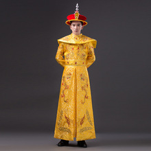 High Quality Men Chinese Empress Costumes with Dragon Cosplay Costume Male Hanfu Ancient Qing Dynasty Emperor with Hat 17 2024 - buy cheap