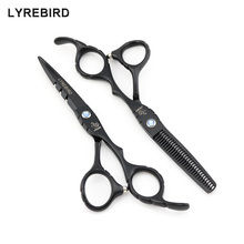 Black hair scissors 5.5 INCH or 6 INCH Blue stone Japan Hairdressing scissors salon hair scissors Lyrebird NEW 2024 - buy cheap