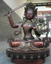 Экспресс-доставка USPS в США s3598 Тибет Чистый красный Бронзовый Манджушри бодхисаттвы kwan-Инь статуя Будды 2024 - купить недорого