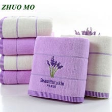 Juego de toallas de algodón con estampado de lavanda para adultos, Set de 2 unids/set de lavanda de algodón con estampado de toallas de 34x75cm, 100% de mano, envío gratis 2024 - compra barato