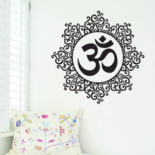 Etiqueta engomada de la pared del símbolo Om de la decoración del salón ZOOYOO diseño de mandala Yoga indio decoración del hogar murales de Arte de vinilo 2024 - compra barato
