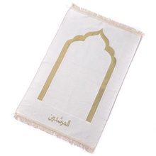 Wholesale 70*110cm Cashmere-like Thin Islamic Muslim Prayer Mat Rug Salat Musallah Tapis Carpet Banheiro Islamic Praying Mat 2024 - buy cheap