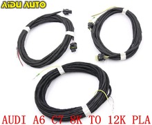 Auto Parking PLA 2.0  8K To 12K Install Harness Wire For Audi A6 C7 2024 - buy cheap