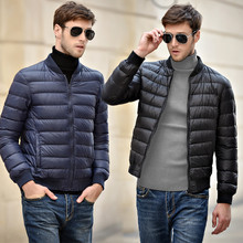 Sanishroly casaco masculino fino s512, jaqueta tipo duck down e beisebol ultrafina para outono e inverno 2024 - compre barato