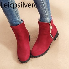 Botas femininas outono inverno zíper cabeça redonda salto grosso salto baixo calçado feminino plus size 34-43 2024 - compre barato