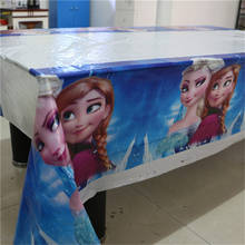 1pcs Frozen Party Supplies Map Supplies Disposable Tablecloth Kids Birthday Party Decoration 2024 - купить недорого