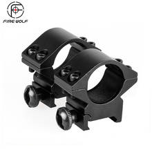 FIRE WOLF Low Profile 20mm Weaver Picatinny Rifle Scope Mounts 25.4mm 1" inch Rings Flashlight Torch mounts 2024 - buy cheap