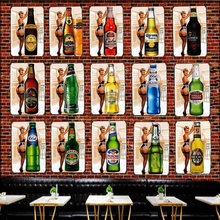 Питьевая винная бутылка пиво Ретро металлический знак настенный паб Ресторан Кухня домашнее искусство Бар Декор электронные плакаты 2024 - купить недорого