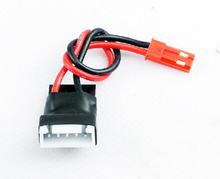 4S Balance Connector to JST Conversion Cable (take power from balance connector) 2024 - buy cheap