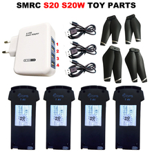 SMRC S20 S20W RC Drone 3.7V 1800mAh/7.4V 900mAh Lipo Battery For RC Quadcopter Spare Parts Accessories Rechargeable Battery 2024 - buy cheap