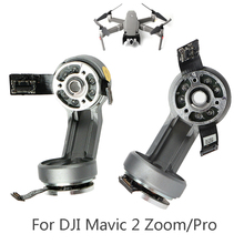 Для DJI Mavic 2 Zoom Pro Drone Gimbals Запчасти для двигателя аксессуары для Mavic 2 Gimbals мотор для камеры с кронштейном запасные части 2024 - купить недорого