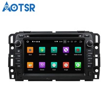 Aotsr-sistema multimídia automotivo, com android 8.0, gps, 2 din, 4gb + 32gb, sem dvd, rádio 2024 - compre barato