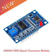 AD9850 DDS Signal Generator Module 0-40MHz 2 Sine Wave and 2 Square Low-pass Filter Crystal Oscillator Test Equipment Board 2024 - buy cheap