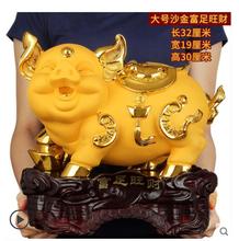 Housewarming fortune Sand gold [wealth] gold pig large open fortune golden Animal brings diamond  sculpture home decoration 2024 - buy cheap