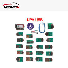 2019 высокое качество UPA-USB UPAUSB Неохлаждаемый параметрический усилитель с USB программист с Полные Адаптеры V1.3 чип-тюнинг блока управления двигателем OBD2 диагностический инструмент бесплатная доставка 2024 - купить недорого
