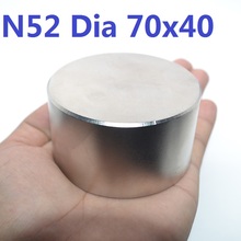 1PC N52  Dia  70x40 mm or 70x30 mm magnet Super strong round Neodymium magnet strongest permanent powerful magnetic imanes new 2024 - buy cheap