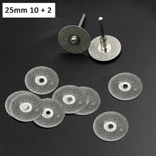 (12pcs/ set) 25mm Diamond Cutting Saw Blade Set Electric Grinder Polishing Jade Grinding Wheel Mill Parts Rods Cutting Discs 2024 - buy cheap