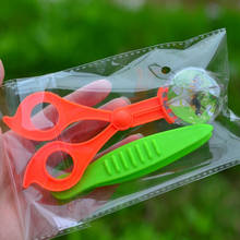 Новый набор игрушек для разведения природы, детский инструмент для изучения насекомых, пластиковые ножницы, пинцеты для зажима, круглые ножницы, зажим, игрушка 2024 - купить недорого