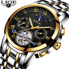 Часы наручные LIGE Мужские механические, брендовые Роскошные автоматические стальные деловые водонепроницаемые спортивные 2024 - купить недорого