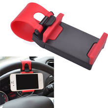 Universal Car Steering Wheel Clip Mount Holder for IPhone X 8 7 7Plus 6 6s Plus Samsung Xiaomi Huawei Mobile Phone GPS Stand 2024 - buy cheap