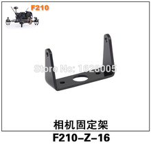 Walkera F210 RC Helicopter Quadcopter spare parts F210-Z16 camera holder 2024 - buy cheap