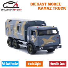 Kamaz-Camión Militar a escala 16,5 CM, juguete de Metal con función de tirar hacia atrás, música, luz, paquete, regalo para niños, 1/32 2024 - compra barato
