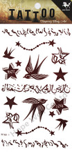 1pcs Brown Arabic Poem Words Tattoo Sticker Temporary Swallow Tattoo Body Art Tatuagem Temporaria 2024 - buy cheap