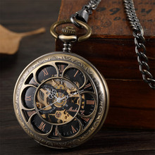 Retro Bronze Hollow Setampunk Mechanical Pocket Watches Vintage Double-sided  Hollow-carved Design Roman Dial Mens Pocket Watch 2024 - buy cheap