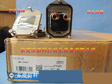 Special price new original   travel switch accessories WL-LE 2024 - buy cheap